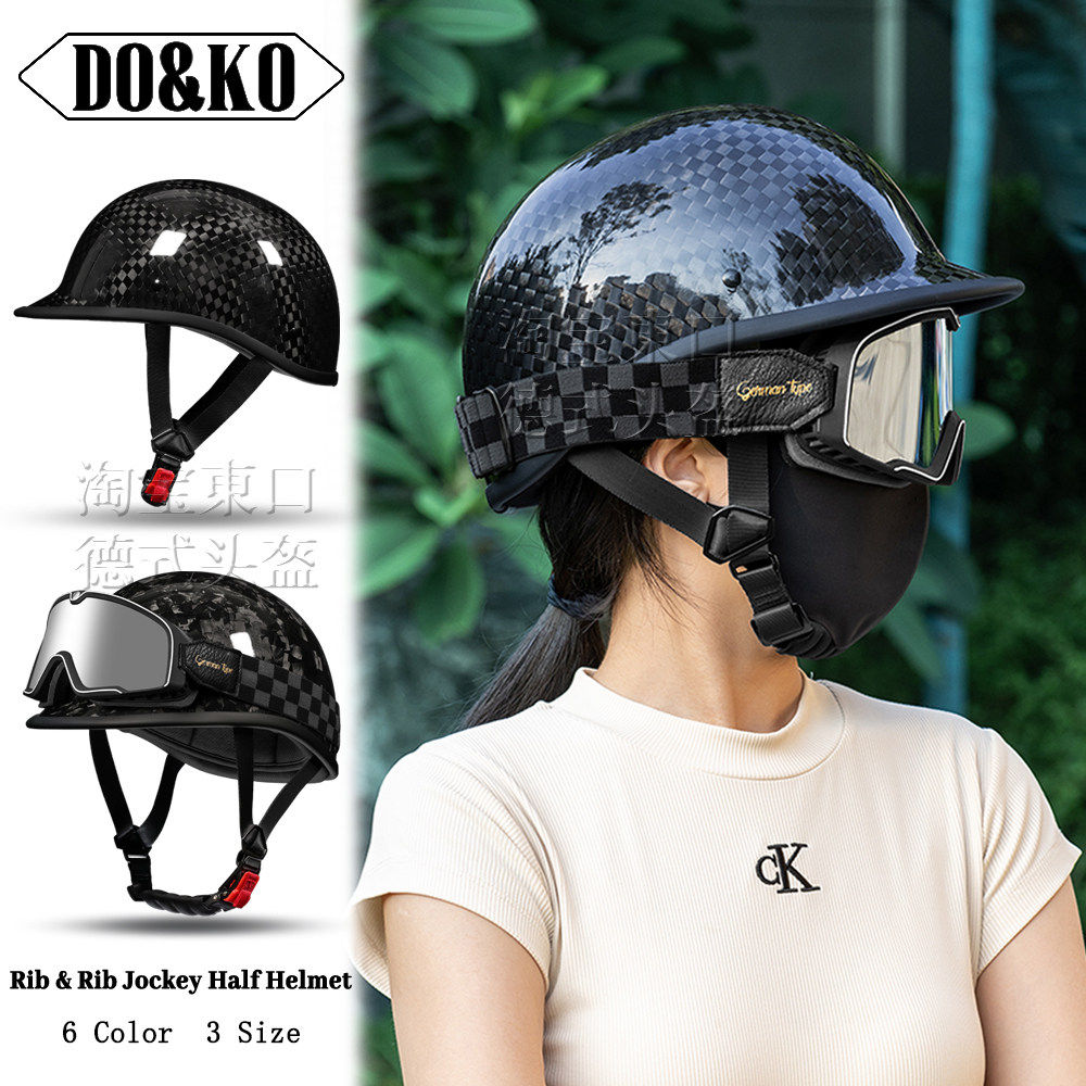 日本araione日式经典复古巡航摩托车碳纤维头盔机车半盔踏板车半