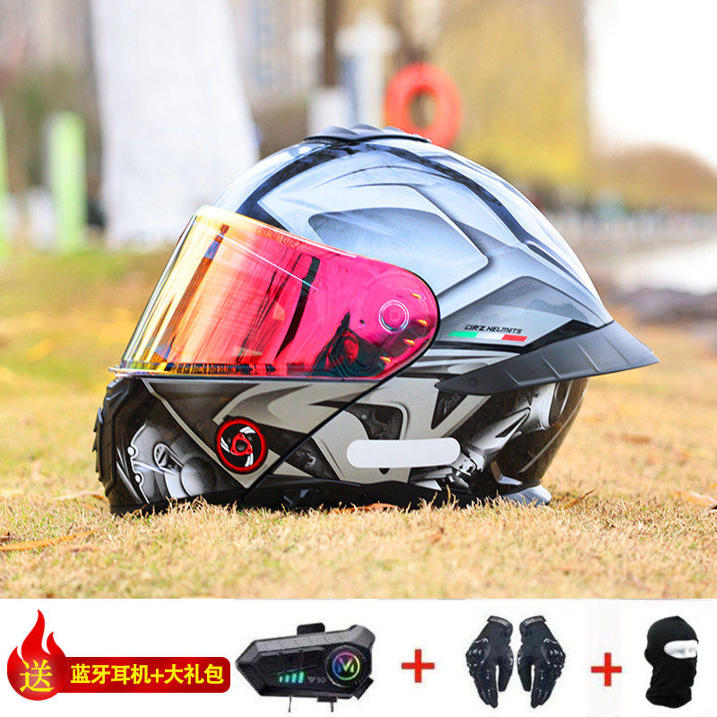 日本araione新3C认证摩托车头盔男女蓝牙揭面盔双镜片摩旅全盔四