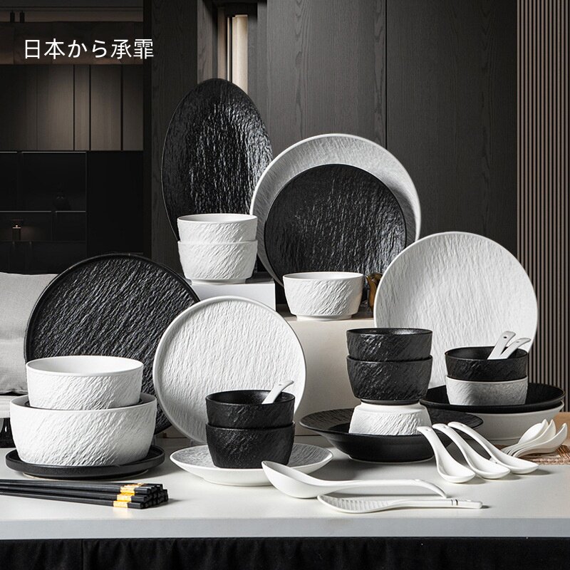 日本优选釉下彩新款碗具碗碟套装餐具套装日式陶瓷汤碗乔迁送礼