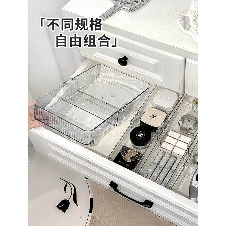 日本进口伸缩收纳盒深柜抽屉内置分隔化妆品收纳亚克力面膜梳妆台