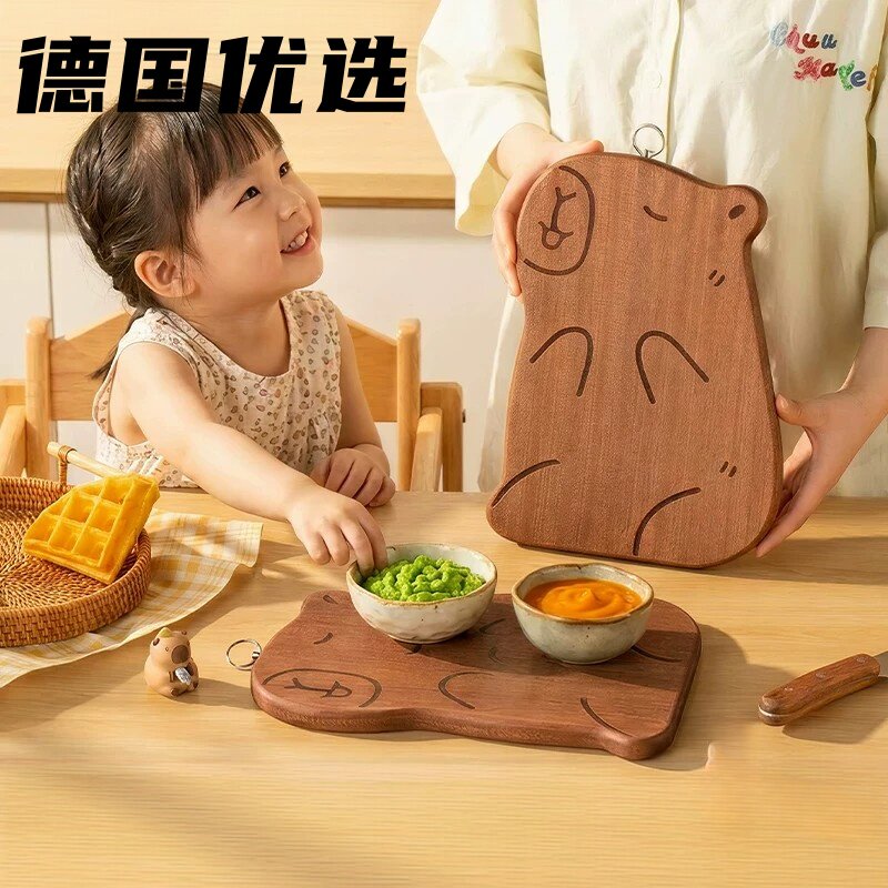 德国优选辅食整木菜板抗菌防霉家用食品级实木乌檀木砧板儿童菜板