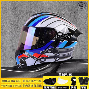 日本araione摩托车头盔男女3C认证全盔四季通用蓝牙双镜片机车骑