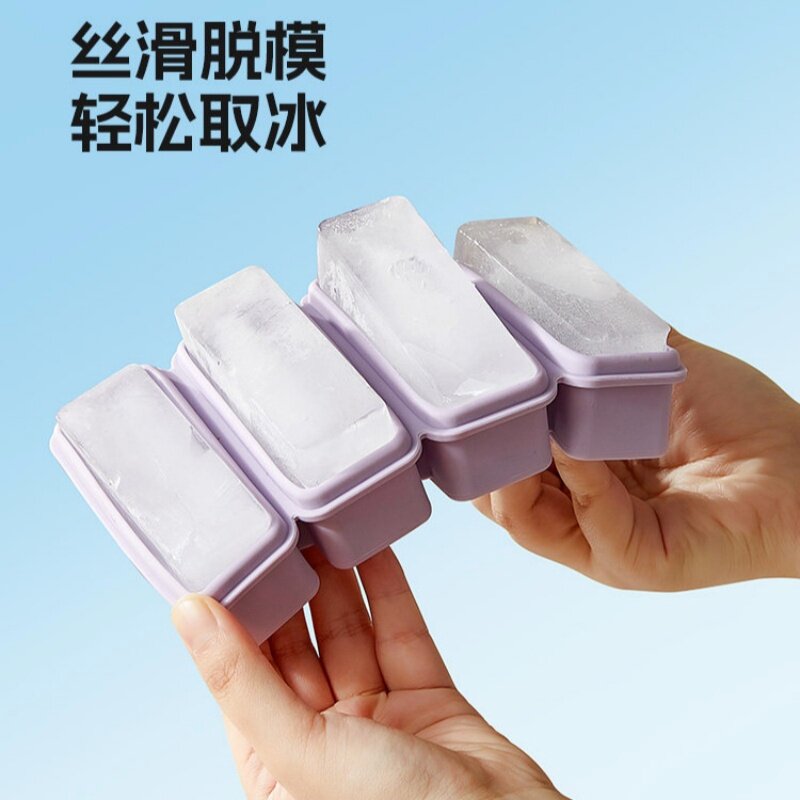 日本进口长条冰块模具家用矽胶冰格食品级大号冰砖制冰盒模具大量