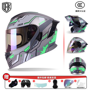 日本araione2026新款头盔男摩托车揭面盔冬双镜片巡航机车全盔女