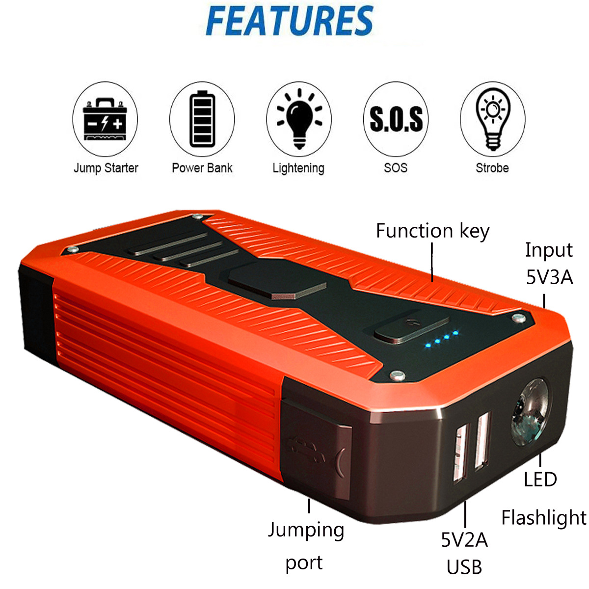 汽车应急启动电源12V 万能点火器充电宝车载备用搭电器直供