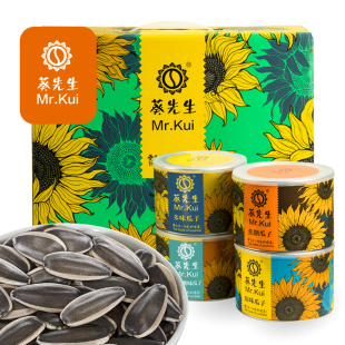 葵先生四种口味瓜子218g*4罐礼盒装原味多味焦糖味山核桃味葵花籽