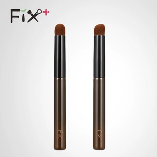 Fix菲丝加芬新松毯STS62/sts61常态唇刷遮瑕刷多功能刷美妆工具
