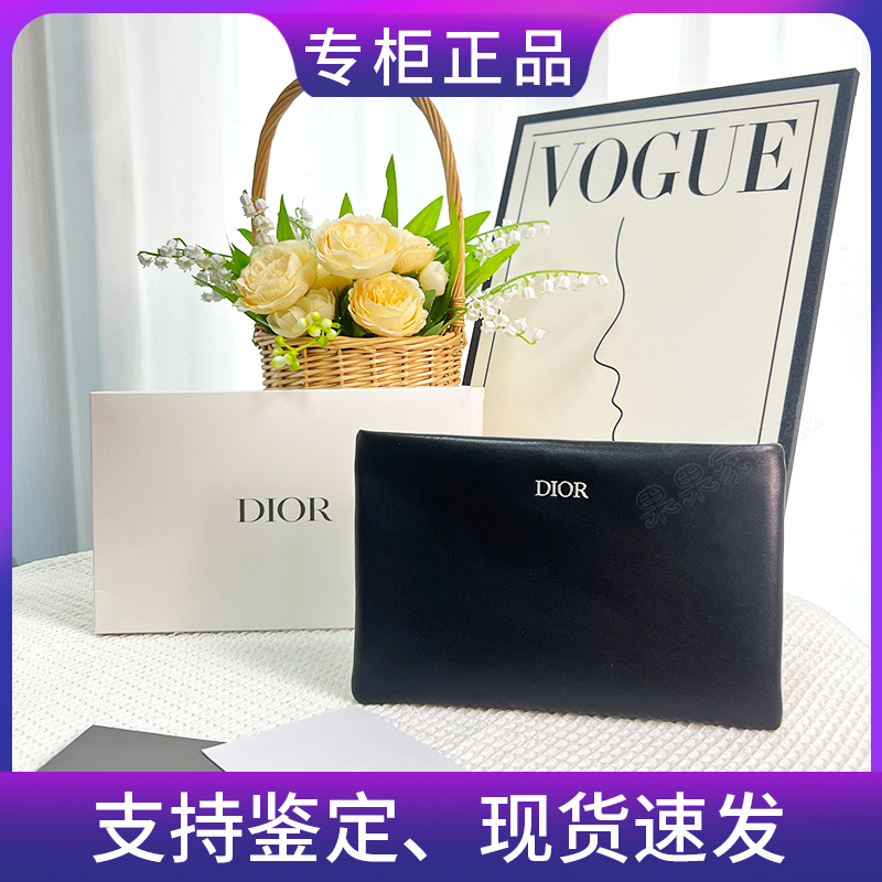 国内柜台 迪奥黑色皮质化妆包 千鸟格化妆包 PU皮质化妆包 手拿包