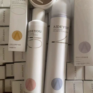 爱德优轻漾造型泡沫发蜡发泥发胶定型喷雾护凝露质感喷雾精油啫喱