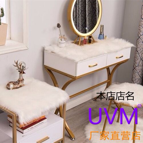 网红椅子垫圆形长毛绒梳妆台桌面