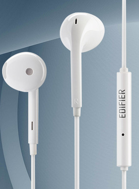 漫步者H180Plus耳塞式耳机带麦克风线控半入耳式有线语音重低音电脑台式笔记本适用于小米vivo苹果手机通用