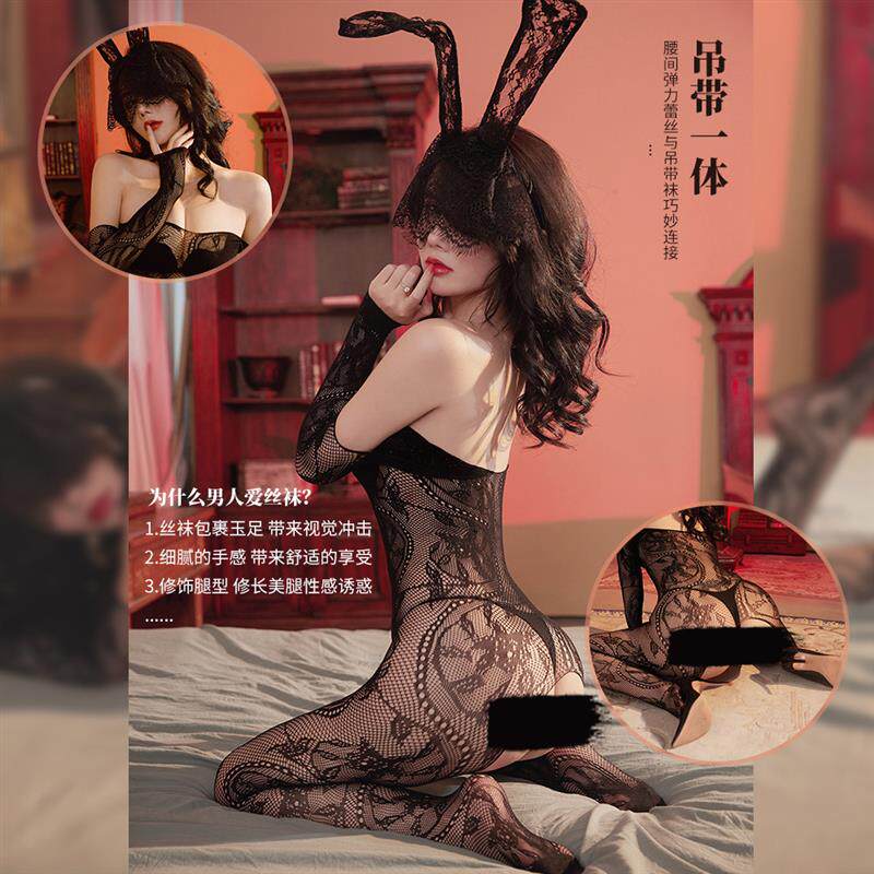 连体内衣女情调性感吊带睡裙蕾丝网衣2024爆款趣味情侣睡衣套装夏