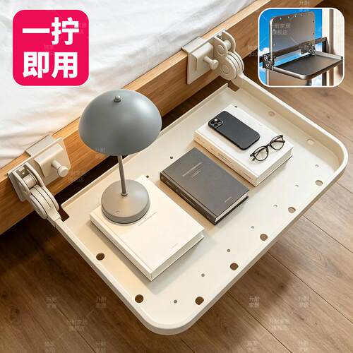 升耐折叠床头柜子替代品隐形收纳