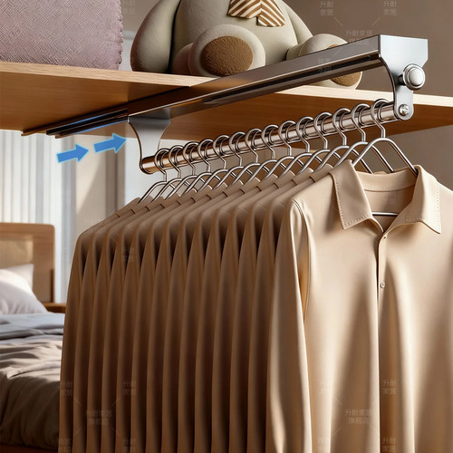 升耐不锈钢衣柜内拉伸挂衣裤架