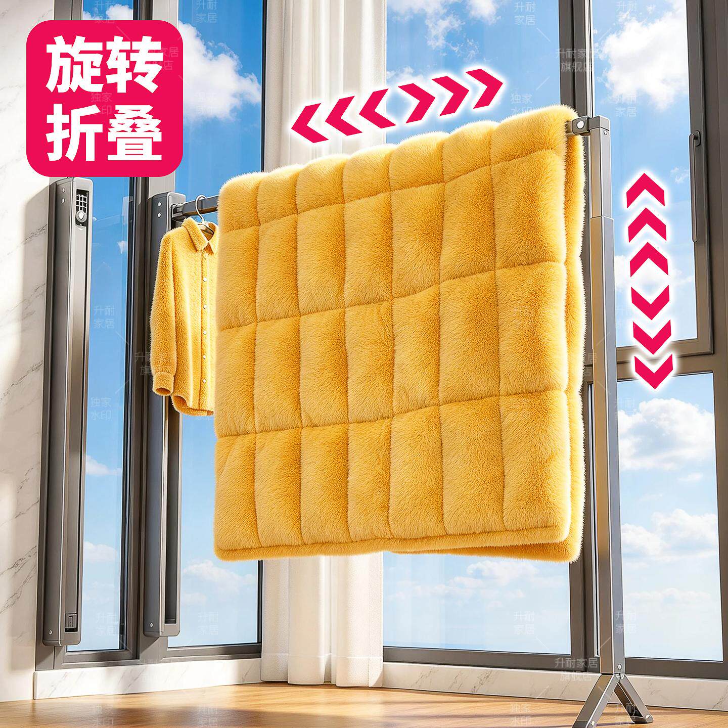 免打孔壁挂晾衣架被套棉被伸缩阳台室内家用不占地床单折叠落地置
