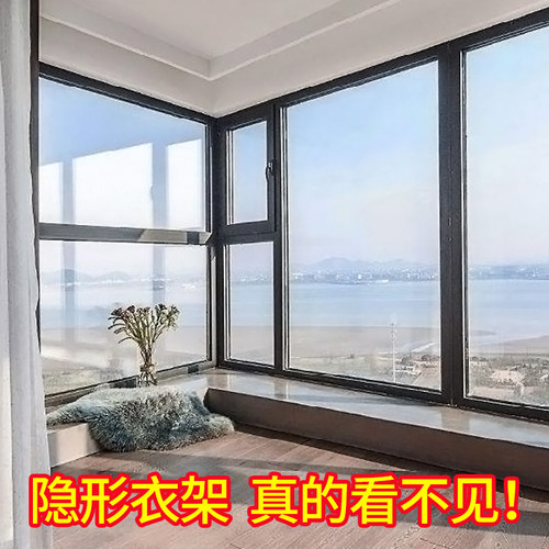 阳台晒被子免打孔室内晾衣神器