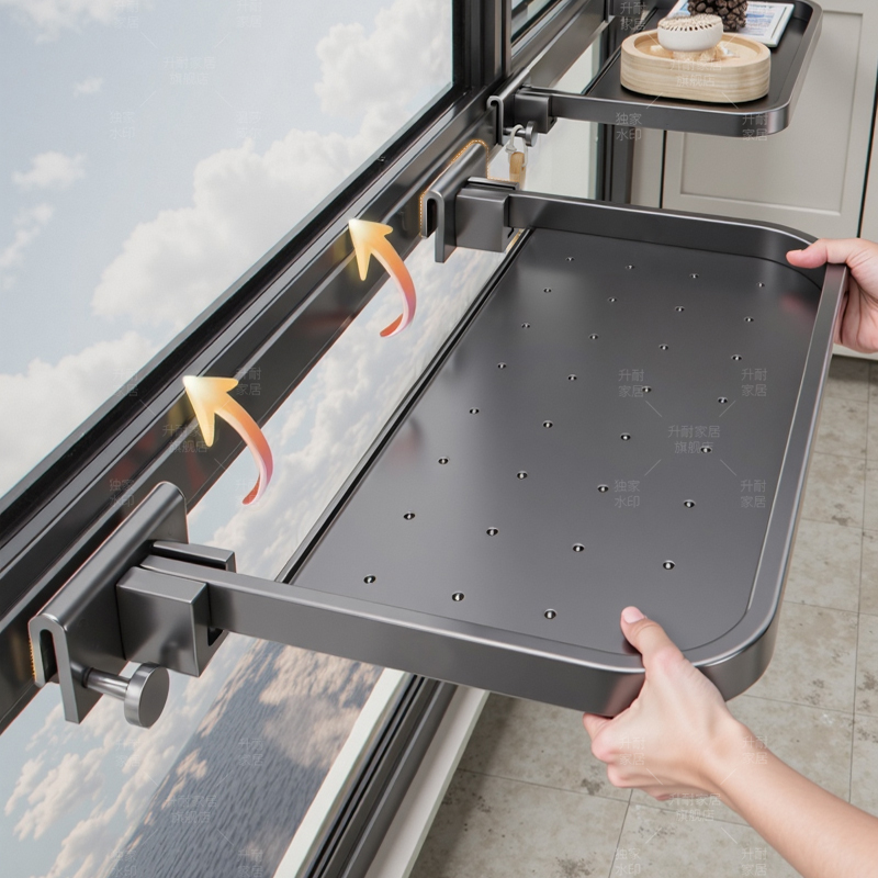 升耐可折叠窗框晾鞋架卡扣式