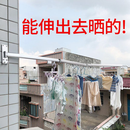 阳台折叠晾衣架室内壁挂式衣服隐形凉衣神器晒衣架家用伸缩晾衣杆