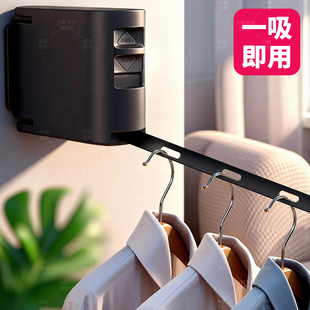 阳台黑色简约稳固晾衣绳免打孔壁挂式升降晾衣架室内晾晒架家用