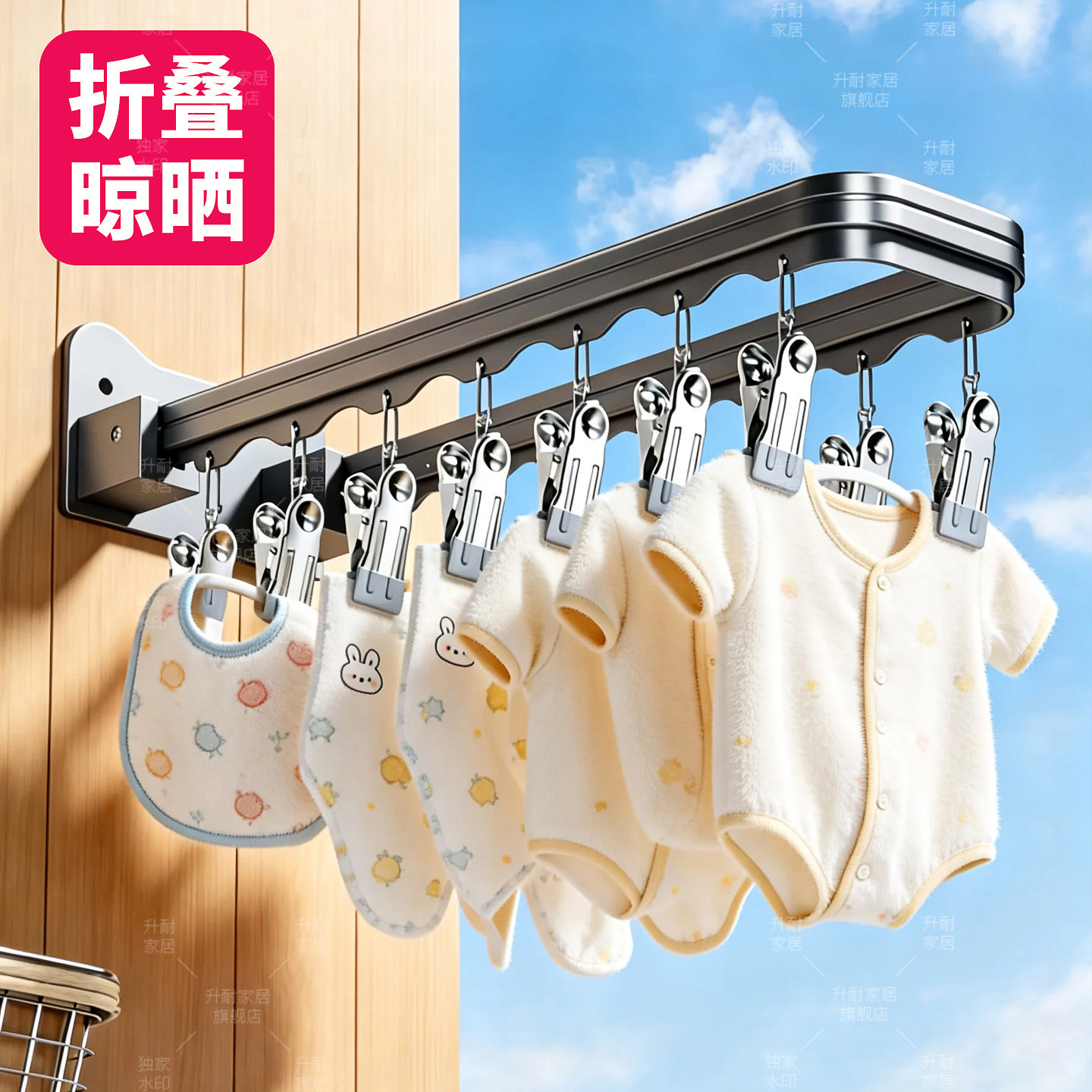 升耐2026新款阳台晒袜子神器图片
