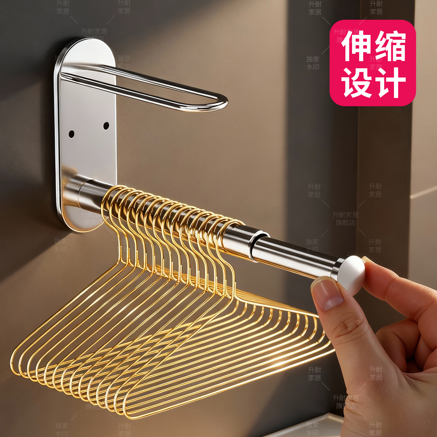 升耐不锈钢免打孔衣架收纳架室内