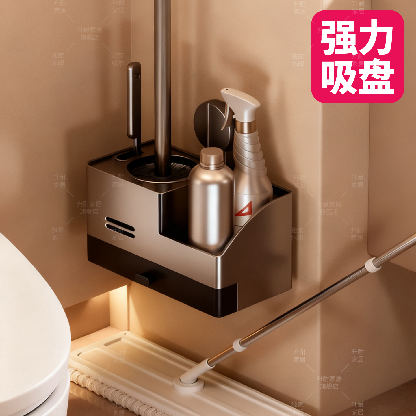 升耐新款强力吸盘马桶刷架卫生间