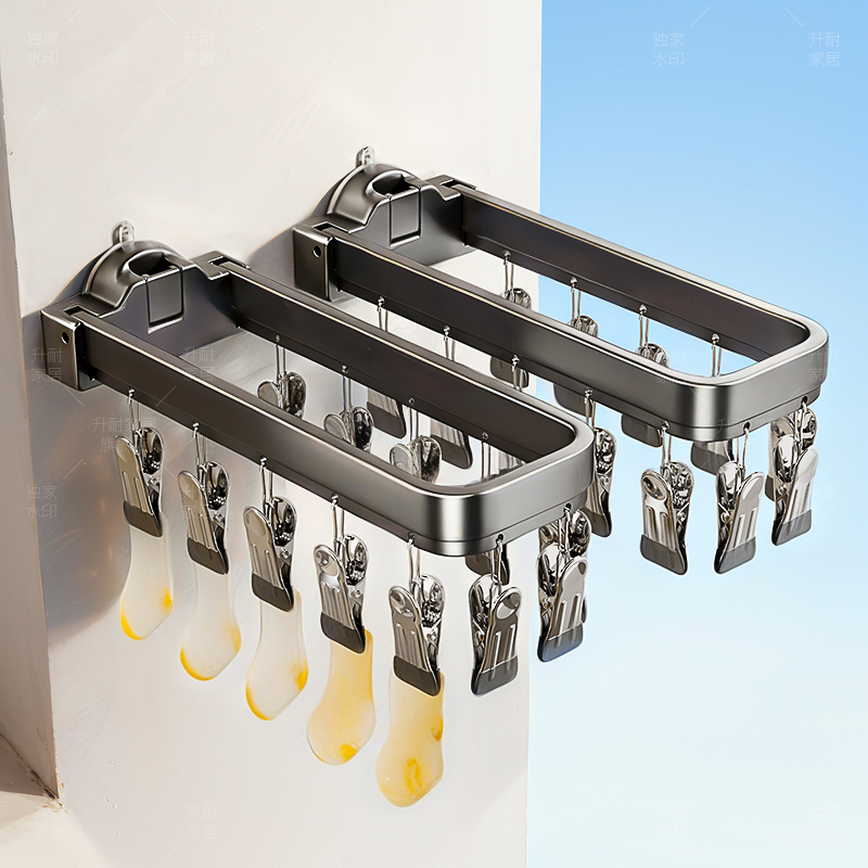 升耐吸盘多夹子晾衣架免打孔袜夹