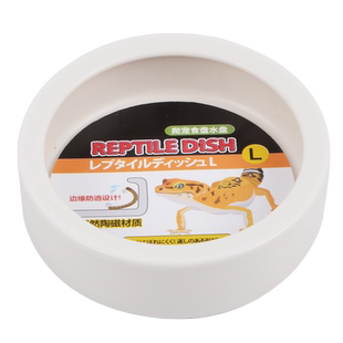 爬宠陶瓷喂食盆水盆乌龟鬓狮守宫角蛙投食活体饲料大麦虫防逃逸盘
