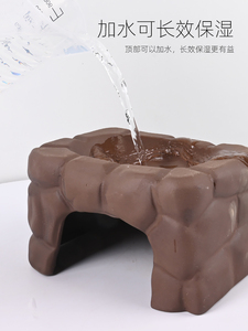 黄缘龟专用躲避屋窝爬宠半水龟饲养箱蓄水保湿造景洞穴陶瓷瓦片