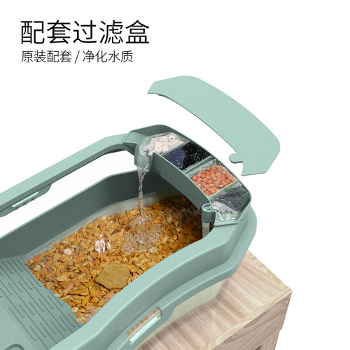 酷爬原装配套外置过滤盒