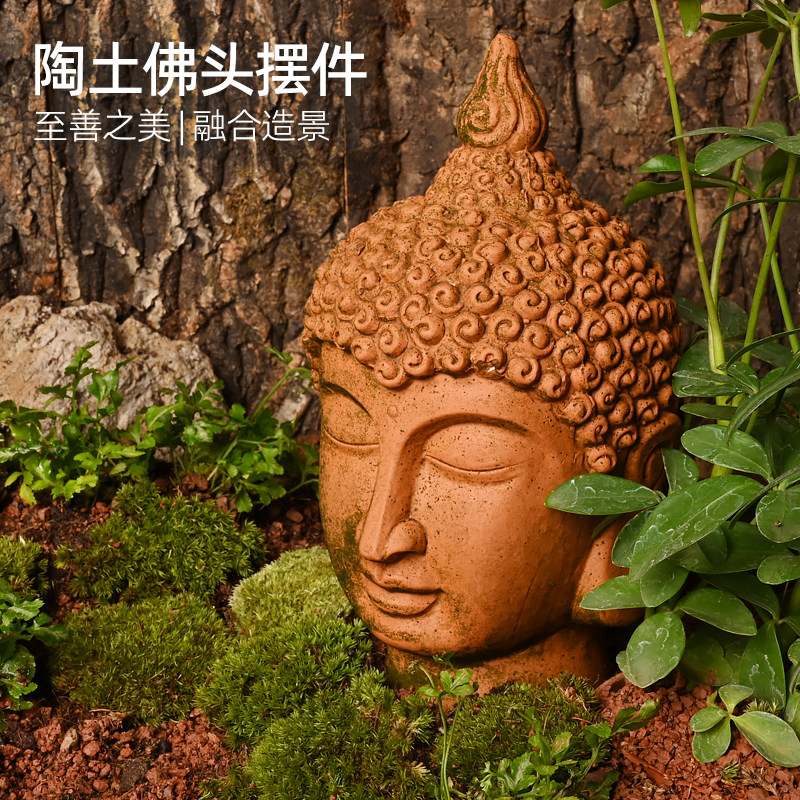 鱼缸水族黄缘乌龟饲养箱造景佛头摆件草缸鱼虾沉底躲避屋佛像装饰,宠物/宠物食品及用品,造景/装饰,淘宝优惠券,粉丝福利购,淘宝优惠卷