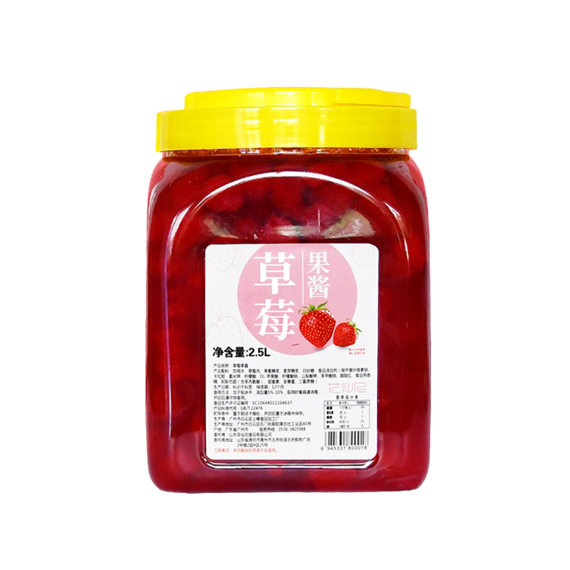 花仙尼草莓果味酱2.5kg*6罐 冰粥草莓冰沙果粒酱果肉百香果酱