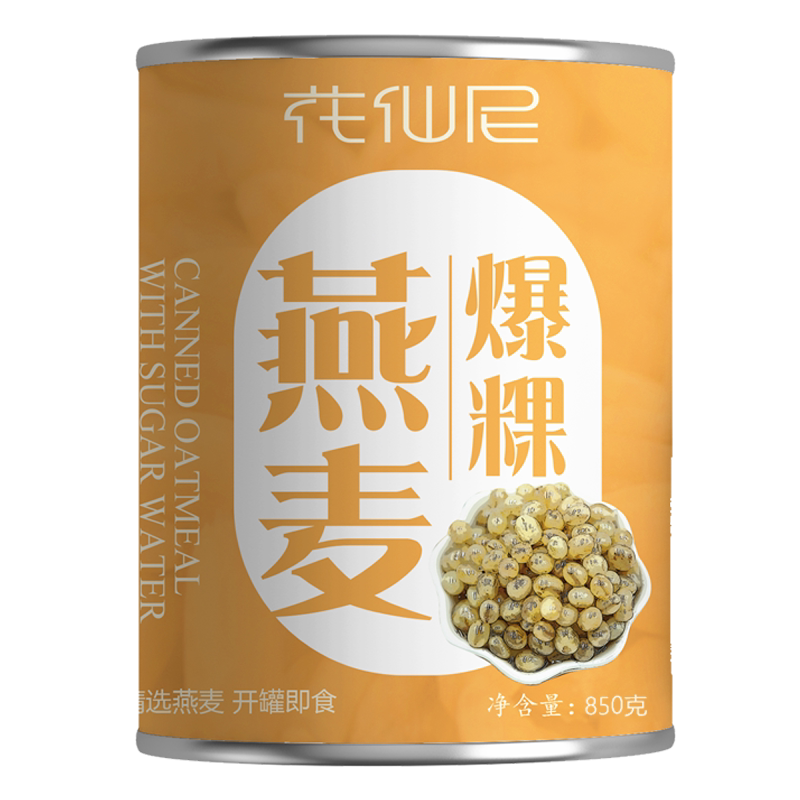 花仙尼燕麦青稞雪精灵850g奶茶