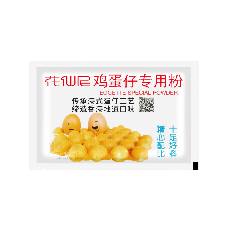 花仙尼钵仔糕粉砵仔透明水晶材料预拌粉传统糕点摆摊商用整箱批发