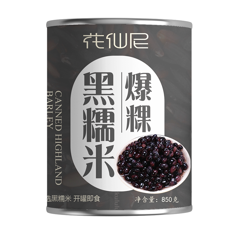 薏米爆粿 燕麦爆爆蛋 黑糯米爆爆珠青稞龙珠珍珠奶茶整箱12罐