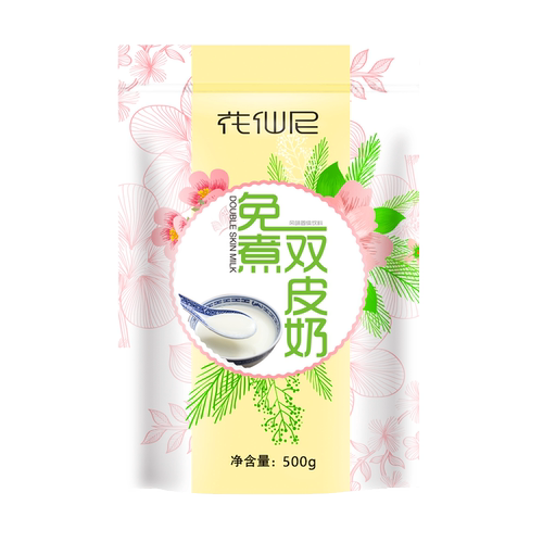 花仙尼免煮双皮奶粉500g可搭红豆果酱牛奶港式专用家用做甜品材料