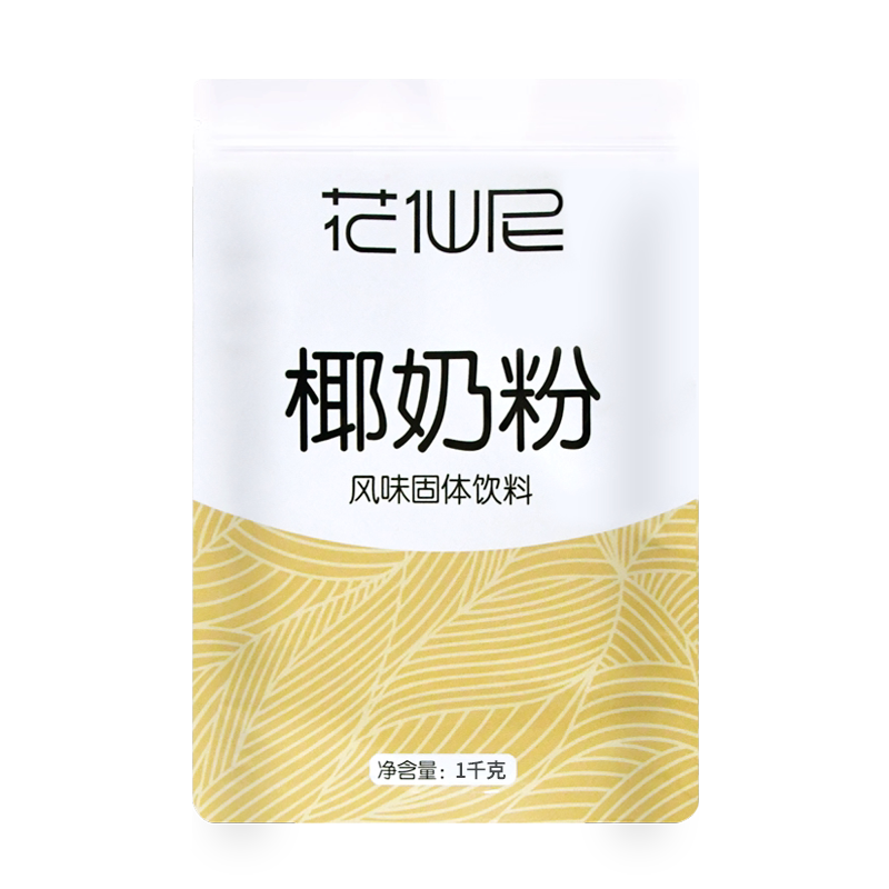 花仙尼1000g海南速溶椰子粉特 产椰奶粉椰浆粉正宗商用椰汁袋装