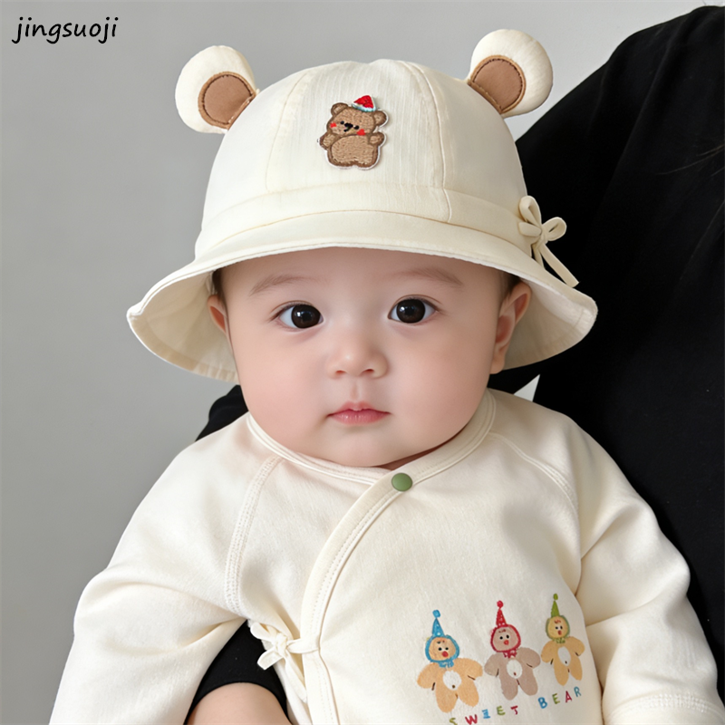 婴儿帽子春新款遮阳宝宝小熊棉布渔夫帽一岁男女宝外出洋气太阳帽,童装/婴儿装/亲子装,帽子,淘宝优惠券,粉丝福利购,淘宝优惠卷