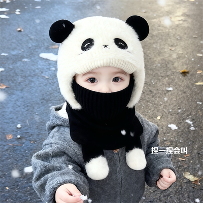 儿童帽子秋冬一体帽子加厚保暖