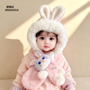 儿童帽子秋冬女宝宝毛绒帽婴儿围巾一体男童女童加厚防风新款保暖