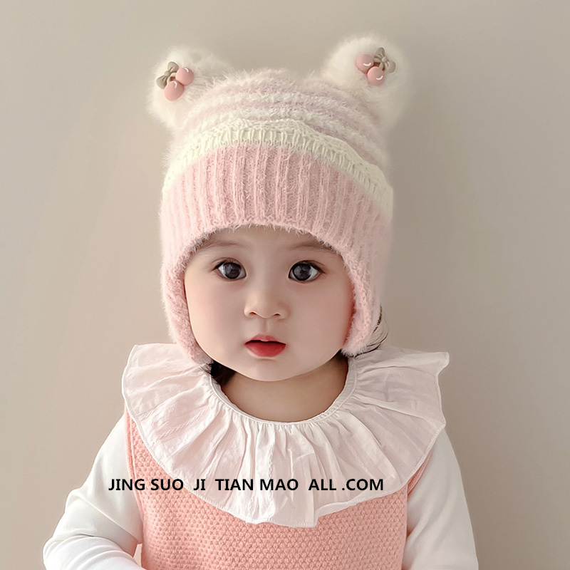 婴儿帽子秋冬超萌可爱樱桃护耳帽