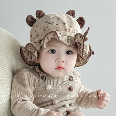 婴儿帽子春秋款渔夫帽公主洋气