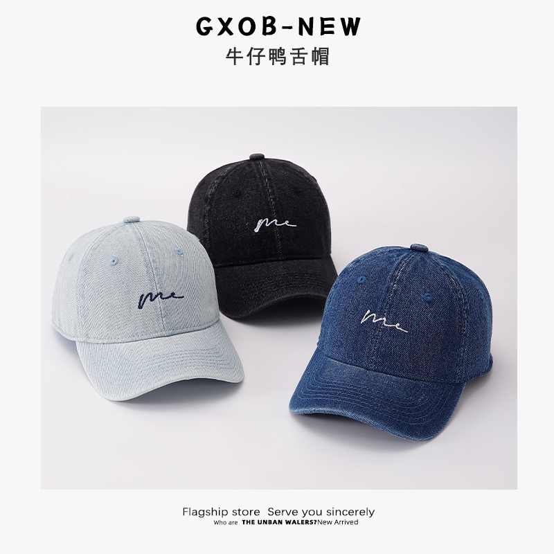 儿童棒球帽男童时尚潮春秋帽子女童宝宝牛仔韩版刺绣百搭鸭舌帽薄