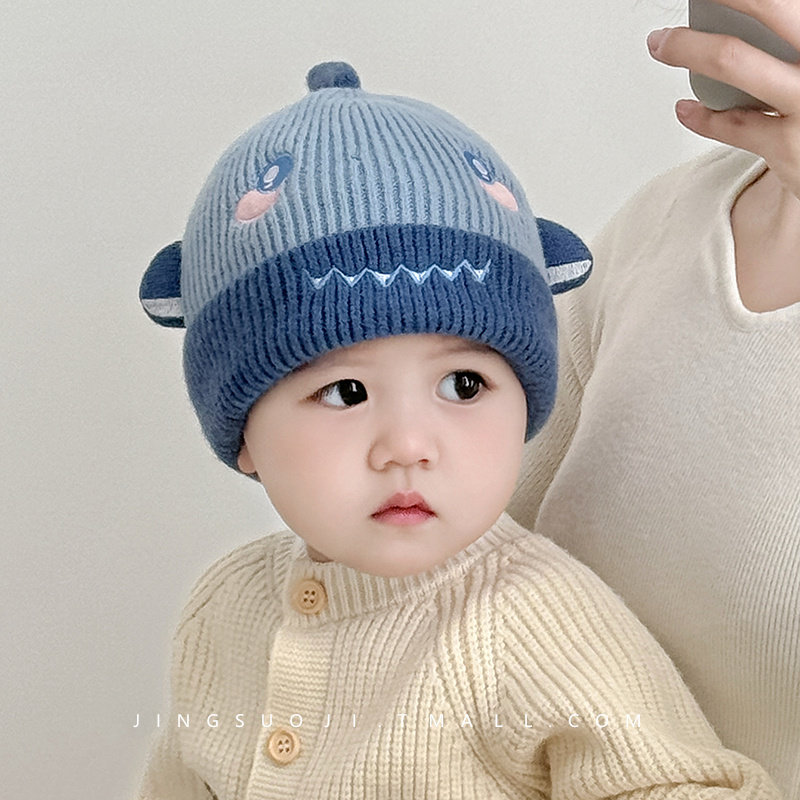 婴儿帽子秋冬季婴幼儿男女宝宝护耳毛线帽可爱超萌一岁儿童针织帽,童装/婴儿装/亲子装,帽子,淘宝优惠券,粉丝福利购,淘宝优惠卷