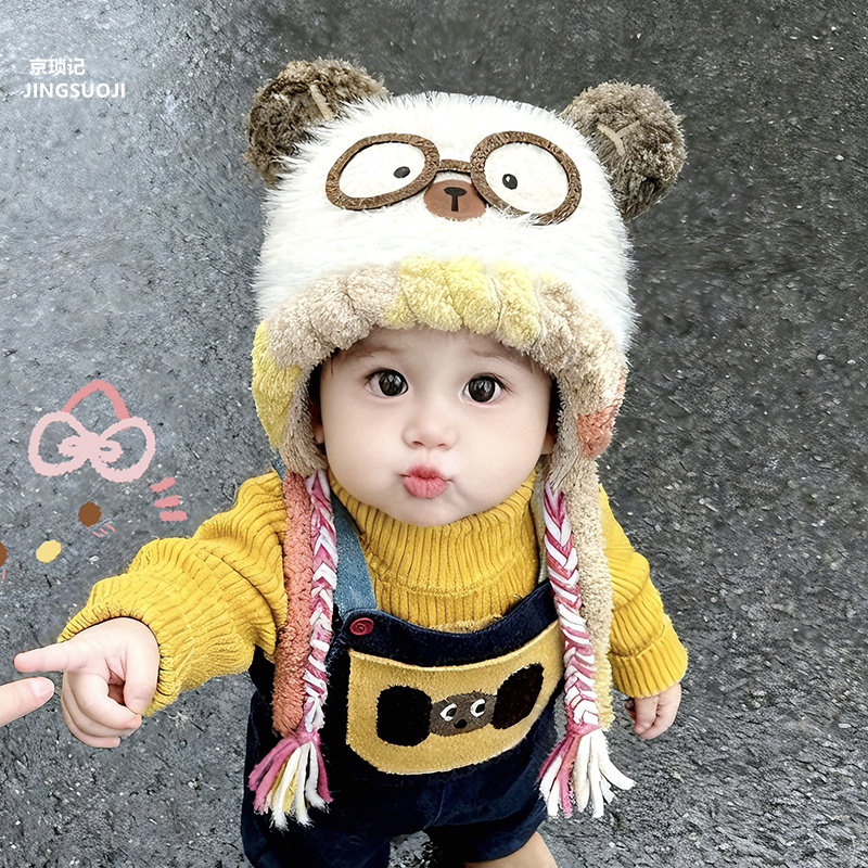 儿童帽子秋冬季保暖针织帽