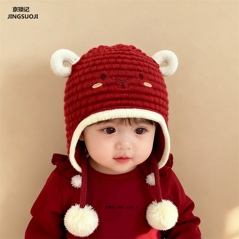 宝宝帽子秋冬可爱红色针织毛线护耳帽男女婴幼儿外出保暖加厚新年