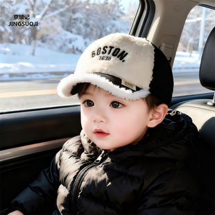 儿童帽子秋冬款 百搭男女童毛绒帽保暖防风宝宝鸭舌帽潮 棒球帽时尚