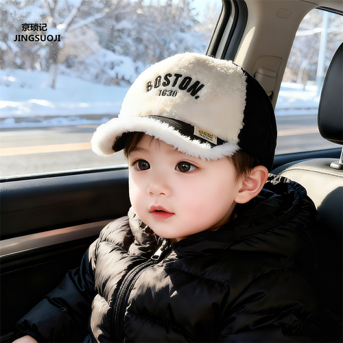 秋冬男女童毛绒保暖防风棒球帽