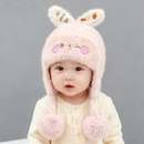 宝宝帽子秋冬季 毛绒帽可爱超萌婴儿女童护耳帽加厚保暖儿童针织帽