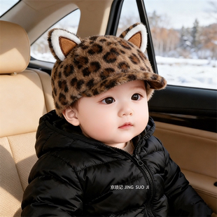 婴儿帽子秋冬款男童保暖毛绒鸭舌帽冬天男宝宝加厚女童防风棒球帽